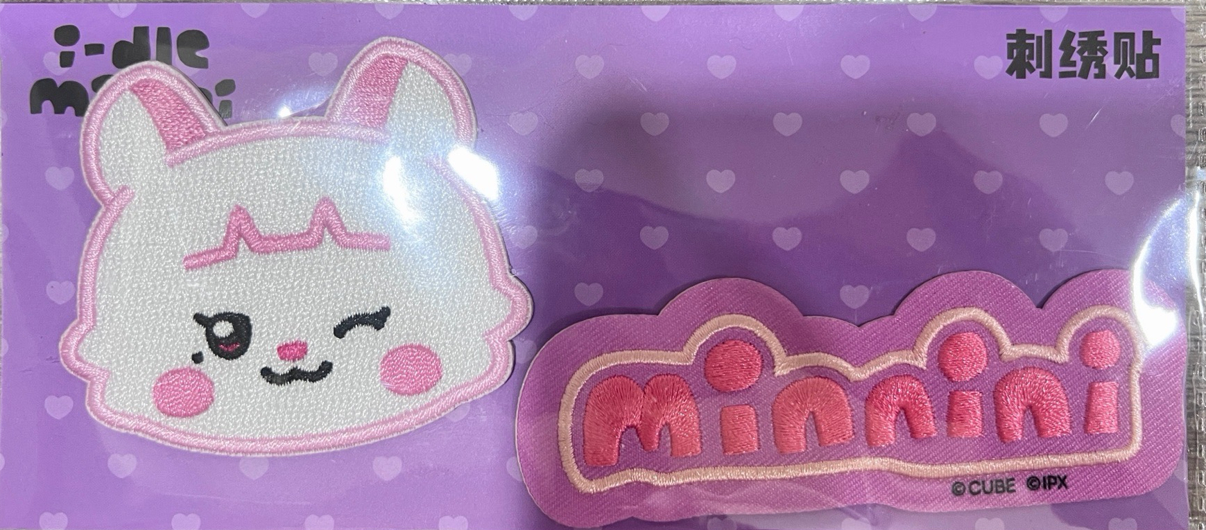 minnini