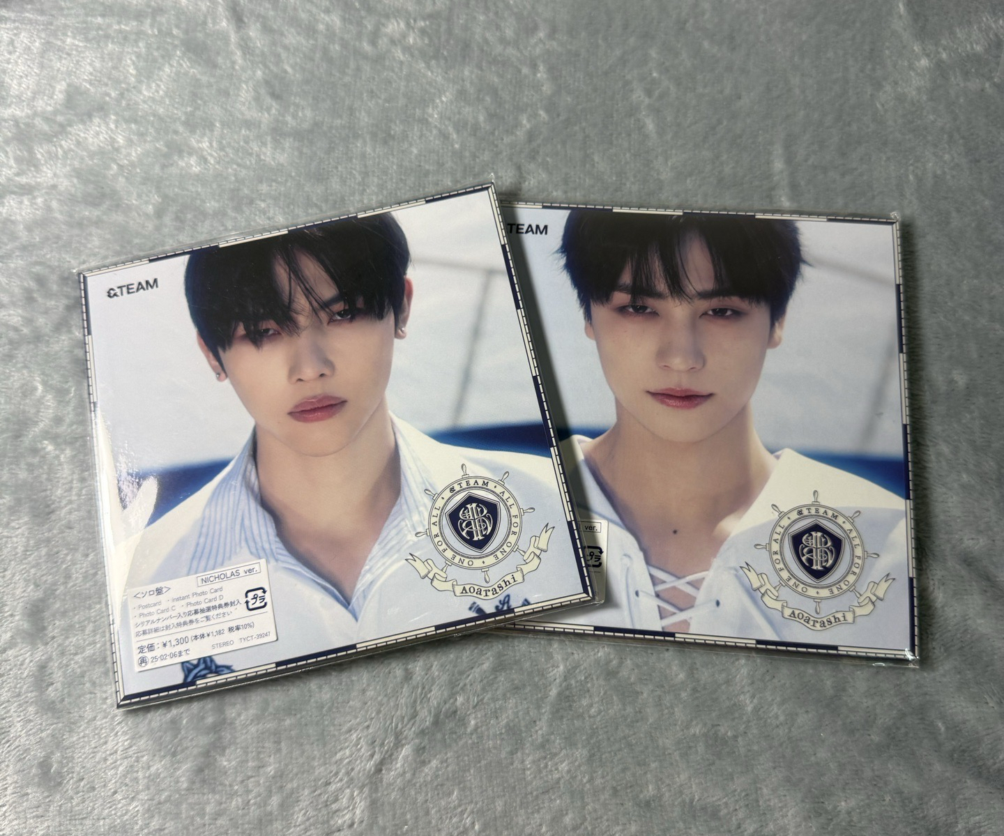 &TEAM空專隨緣出