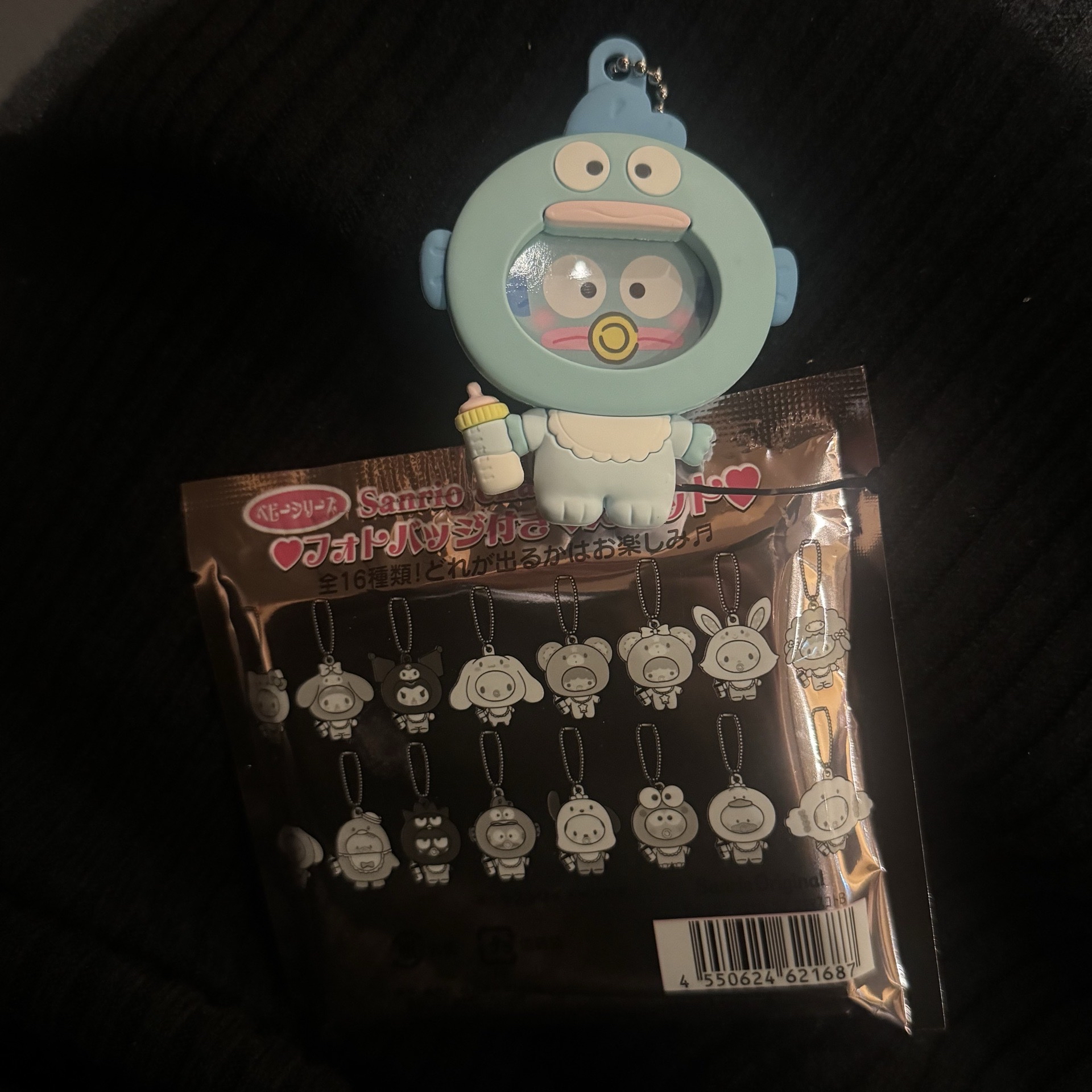 奶嘴換臉徽章吊飾 人魚