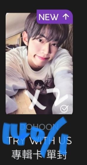 迷你三單封專卡道勳