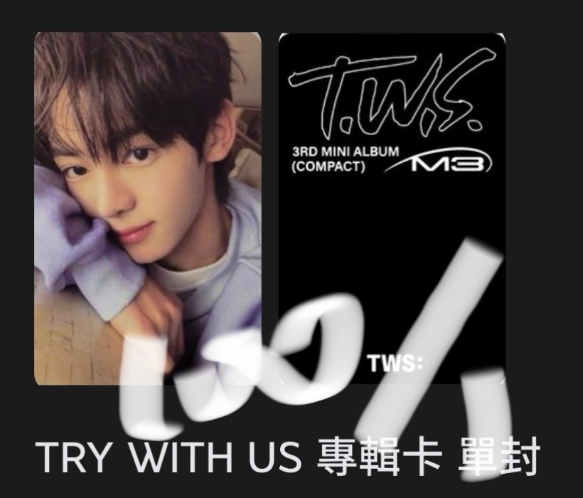 韓振25飯咪拍立得+迷你三單封專卡韓振