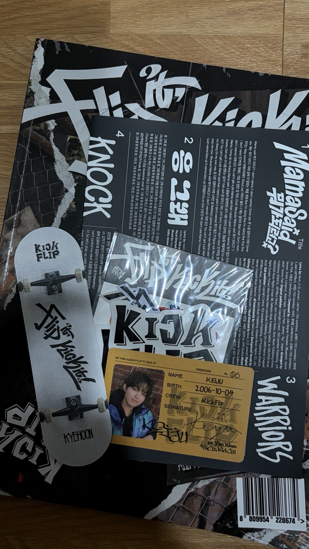 Kickflip出道專On Board版空專