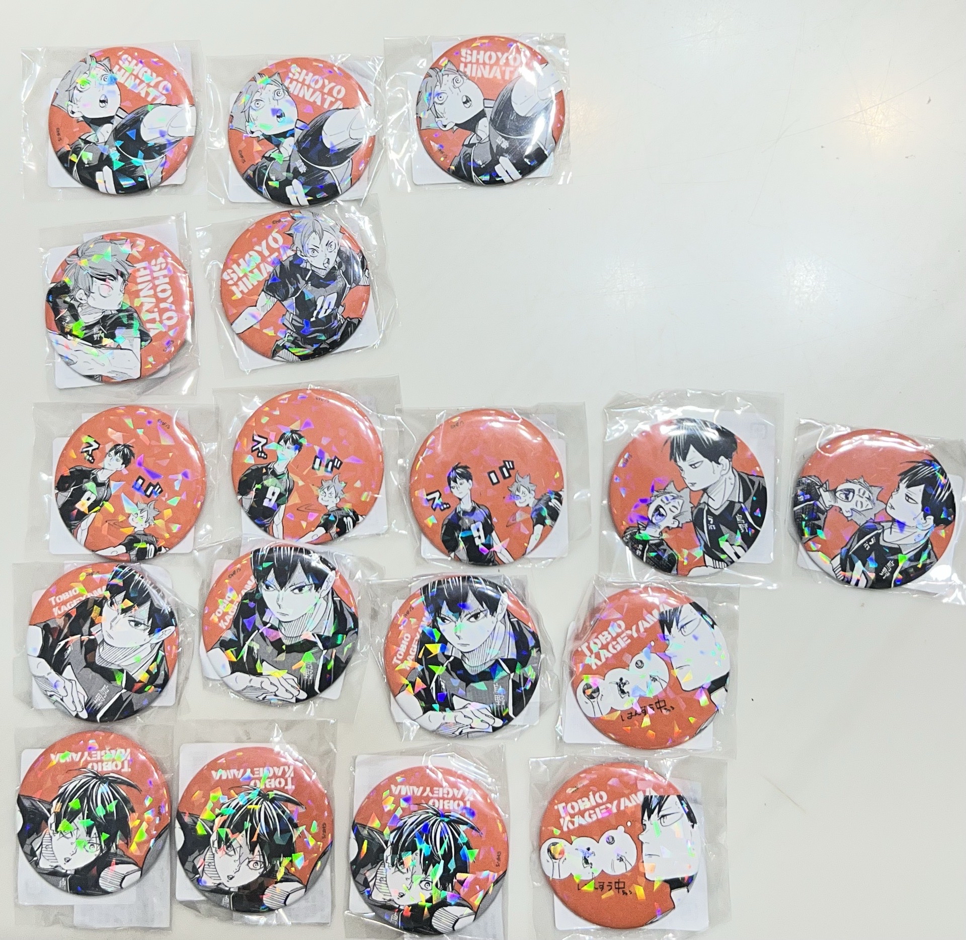 排球少年受注閃