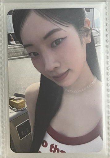 多2