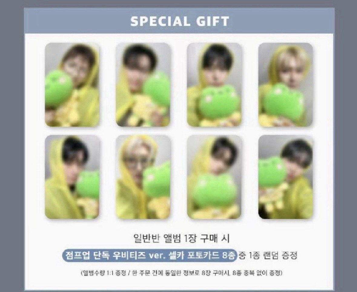 GH4 ju 幸運卡 雨衣TEEZ ver.