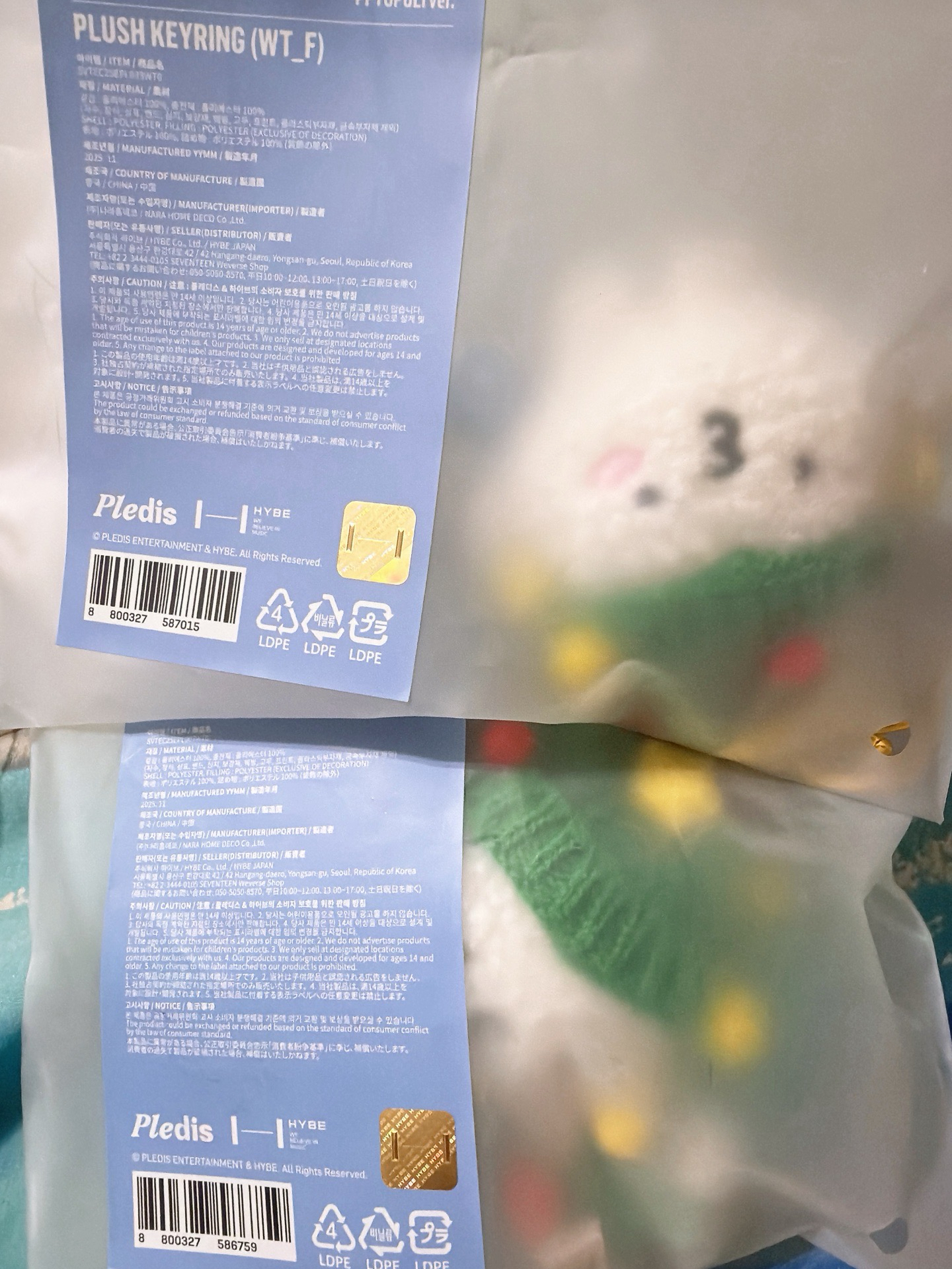 MINITEEN 米飯🍚聖誕花圈+吊飾