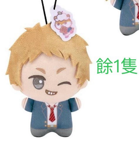 【排球少年】夜久三麗鷗努努