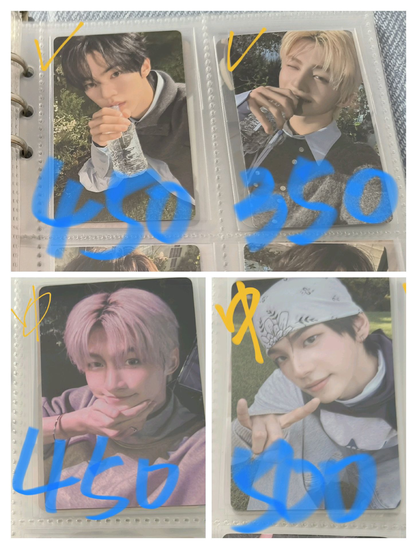 售多2熱貴全員盤