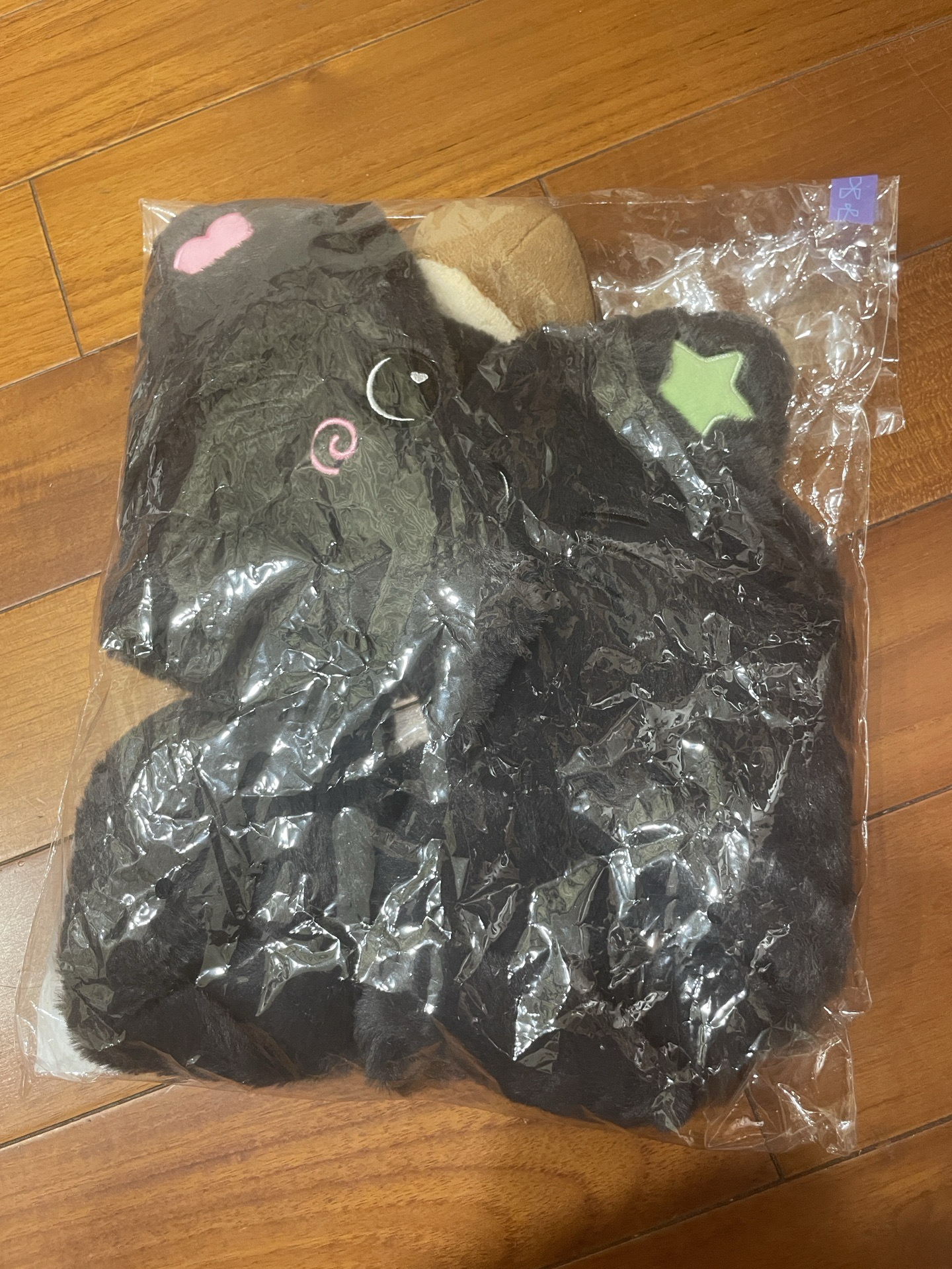 Nctwish Riku愛寶樂園帽子