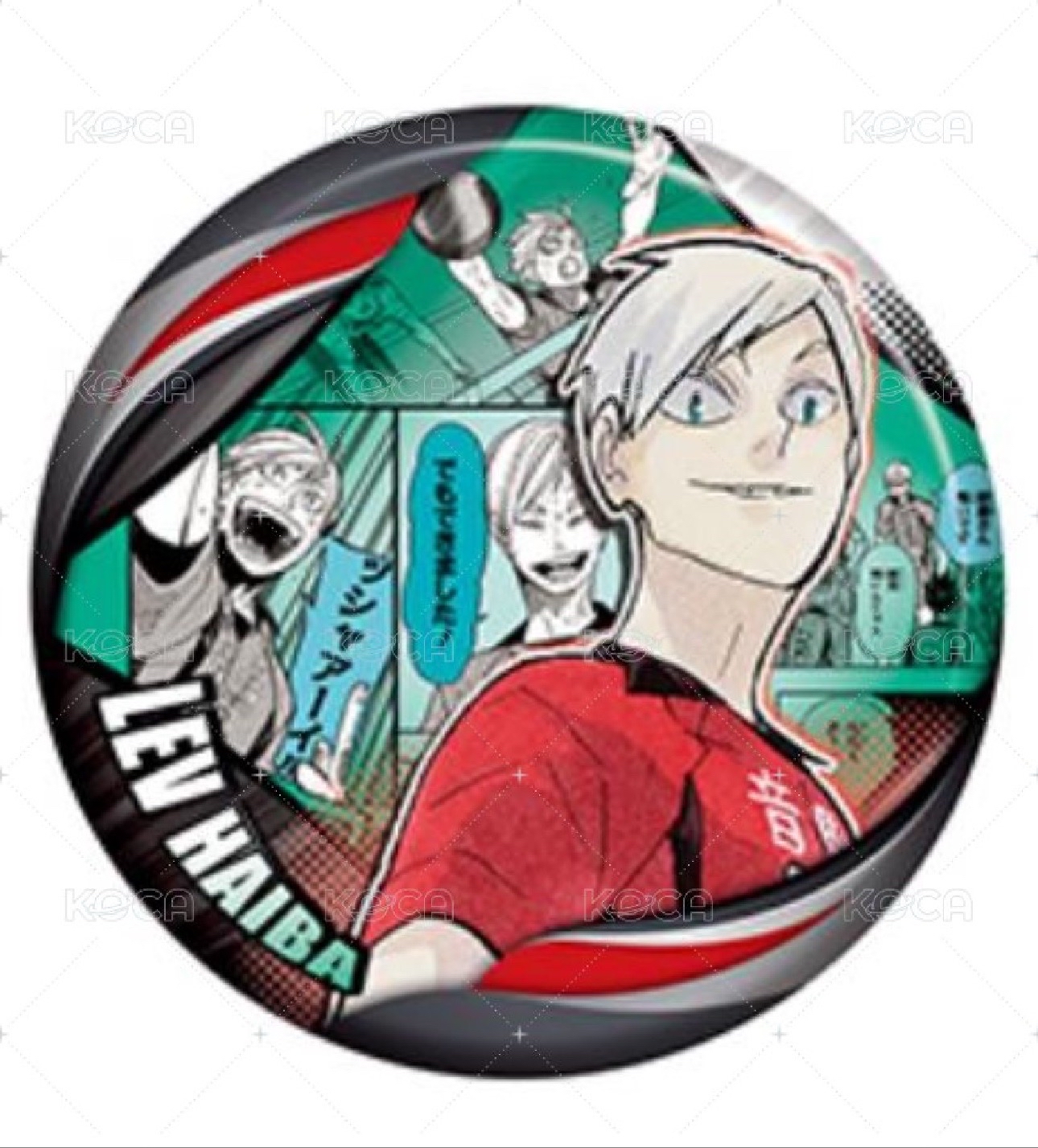 【排球少年】回憶第3彈