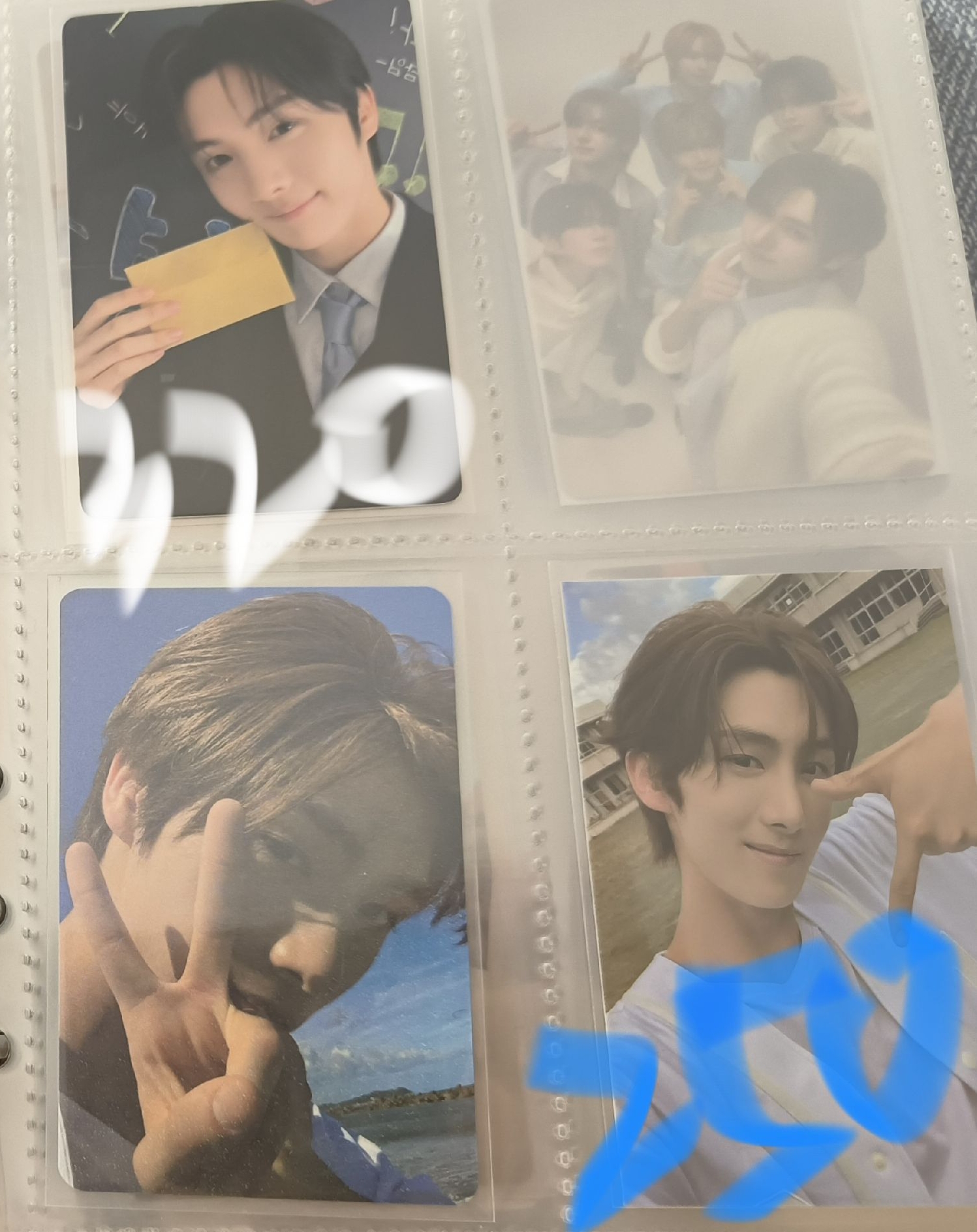 售多道勳熱貴全員盤