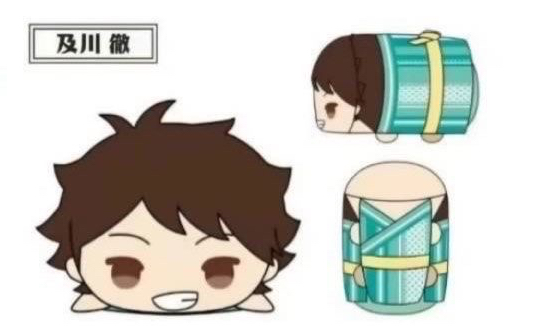 【排球少年】和服版趴娃