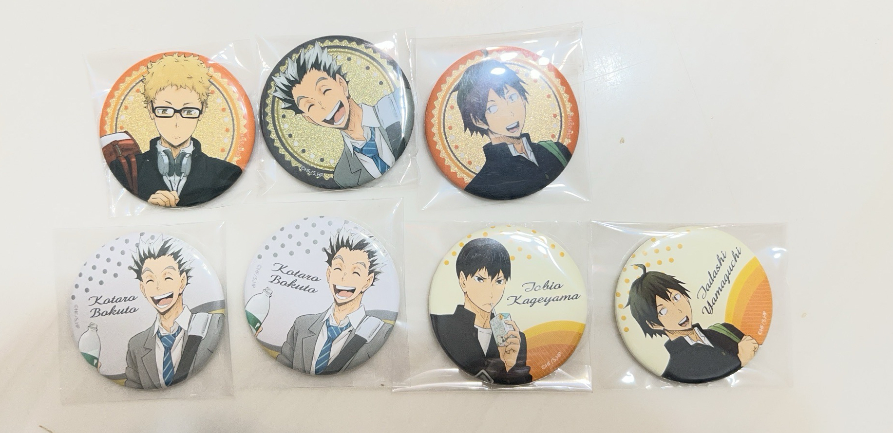 排球少年 飲料、中學圓