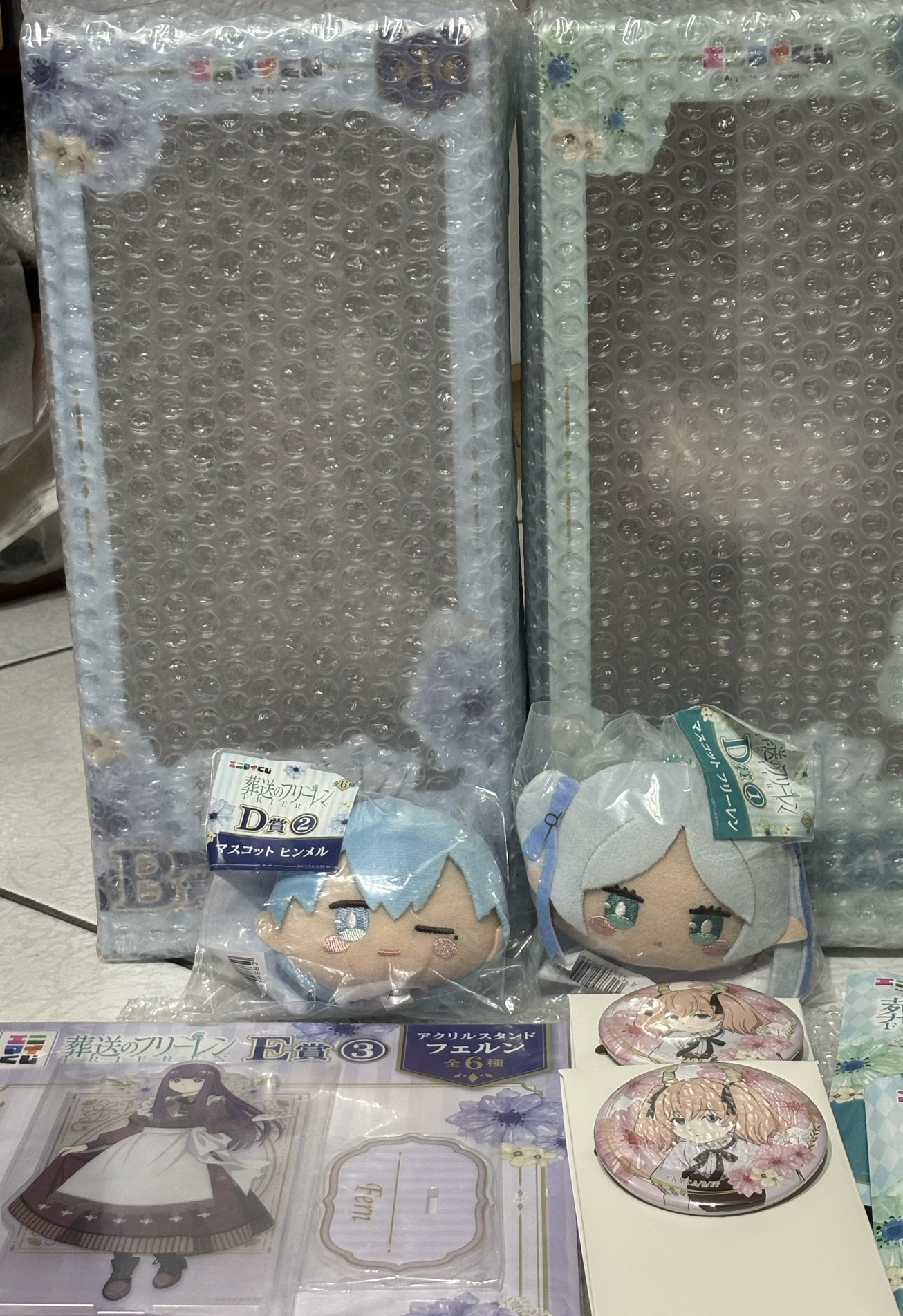 芙莉蓮一番賞 A賞芙莉蓮公仔