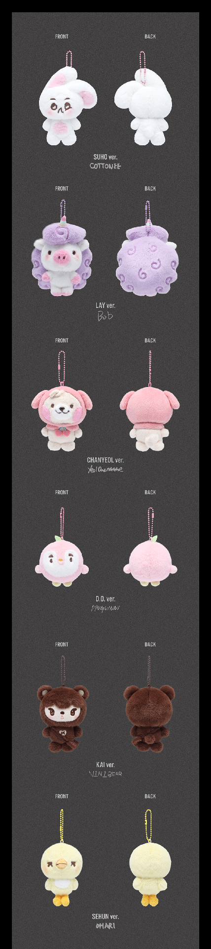 EXHOrizon 六巡MD 迷你吊飾娃