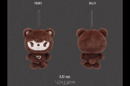 [預購]迷你吊飾娃 Nini Bear