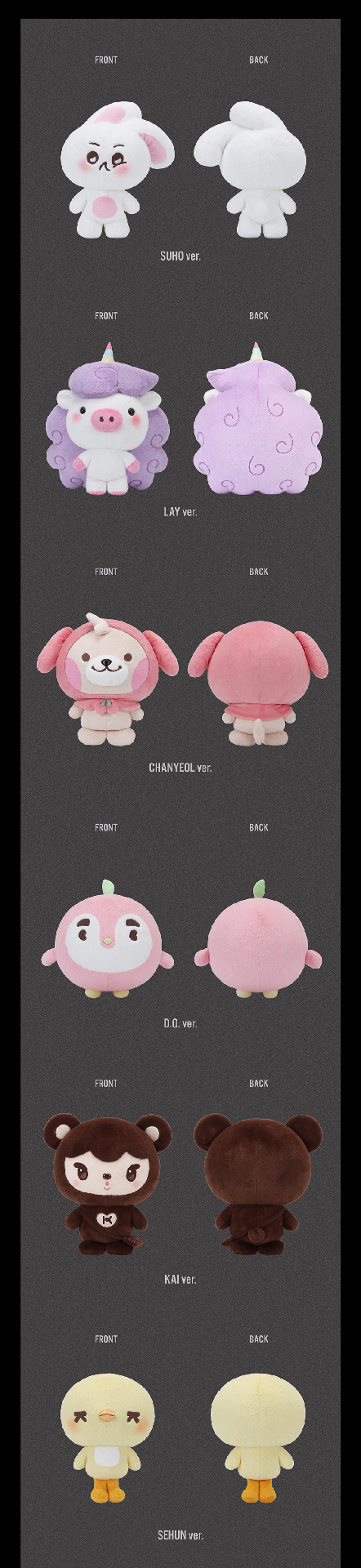 EXHOrizon 六巡MD 娃娃抱枕