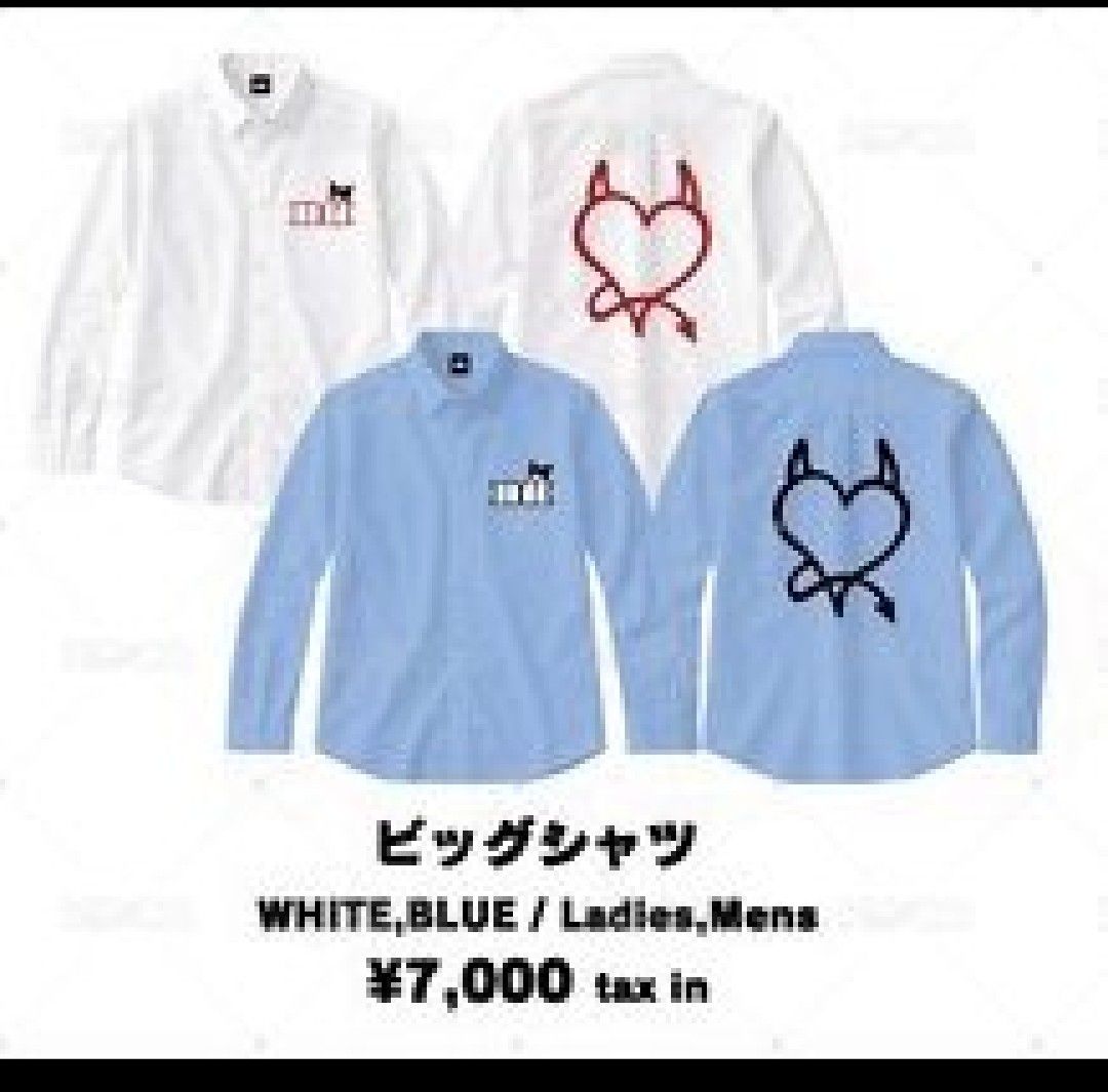 #售酷洛米2.0藍色襯衫