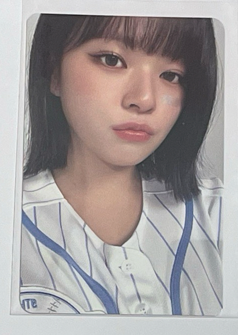 定延