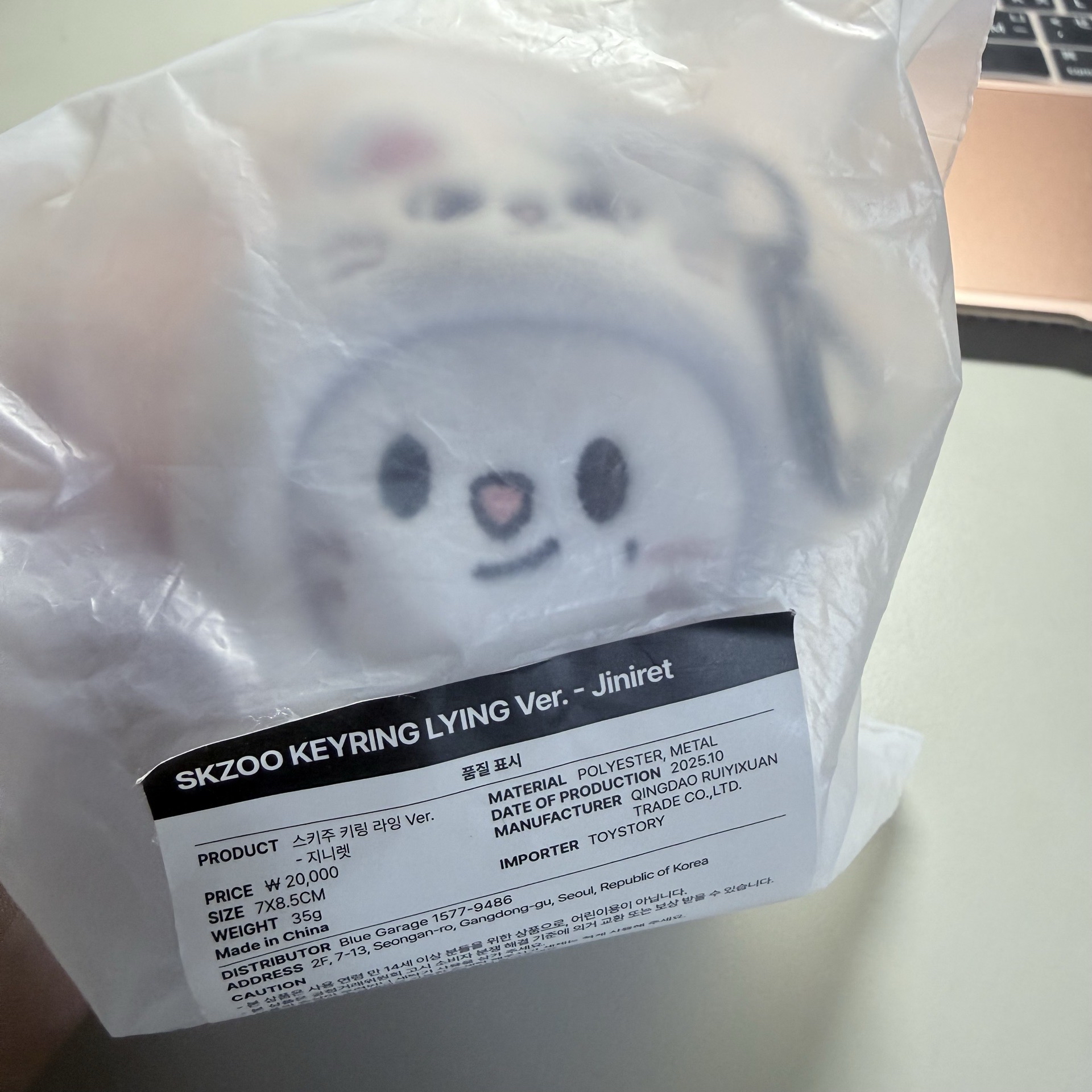 趴娃小貂 現貨秒出