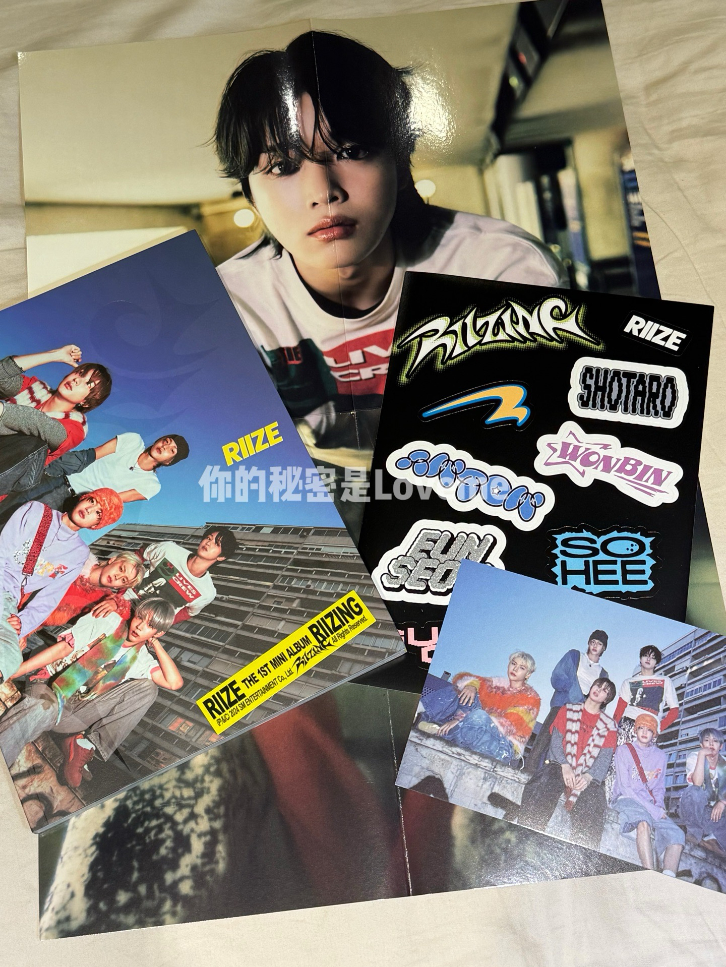 鄭成燦海報版