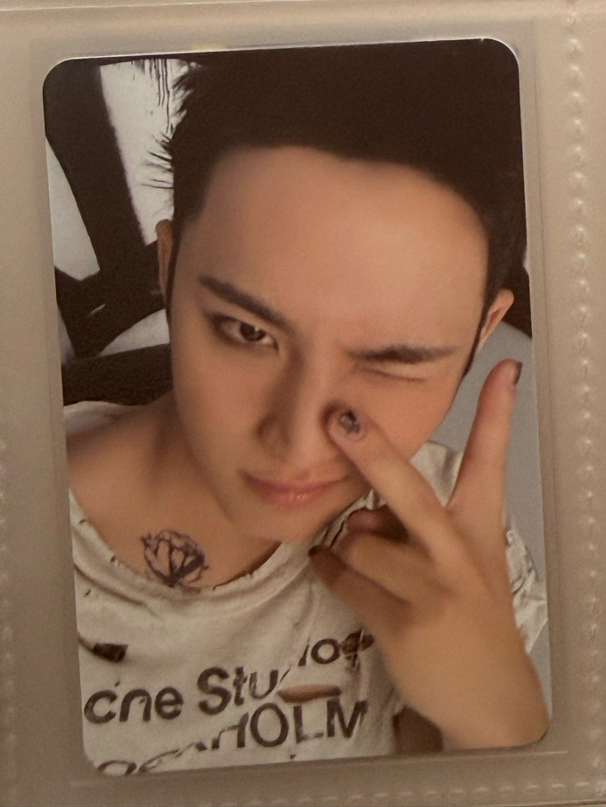 奎