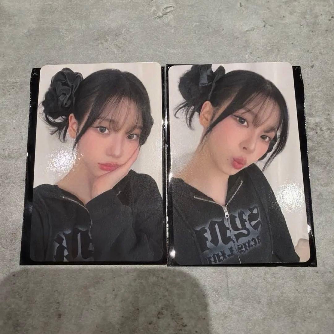 【三天出貨】巨蛋特別場滿額柚