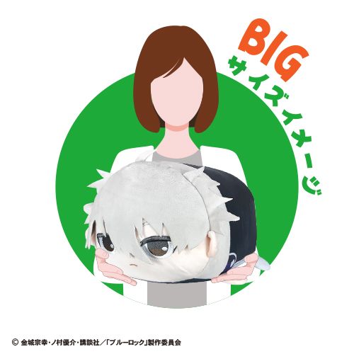 趴趴BIGsize vol.2
