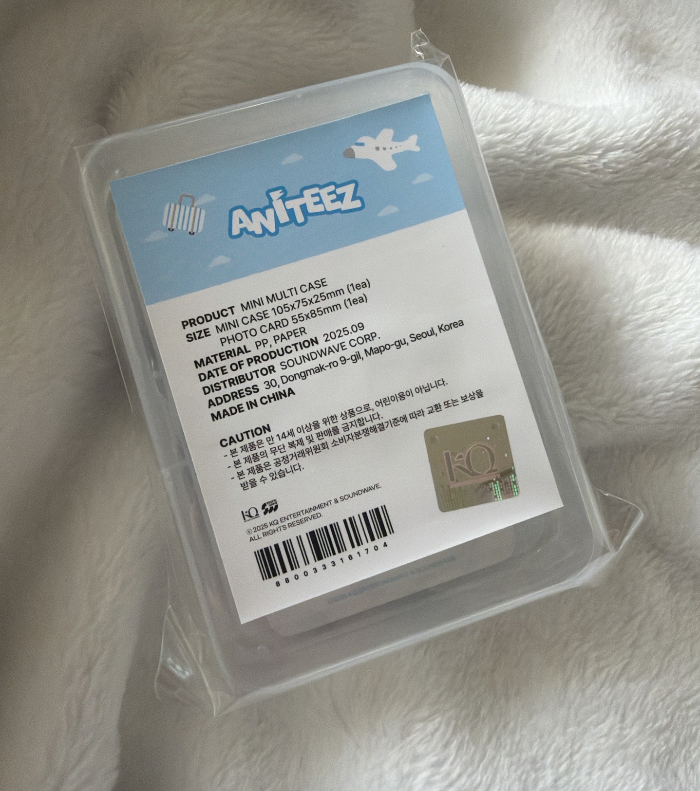 ANITEEZ IN THE CALLING 卡盒 （潤浩）