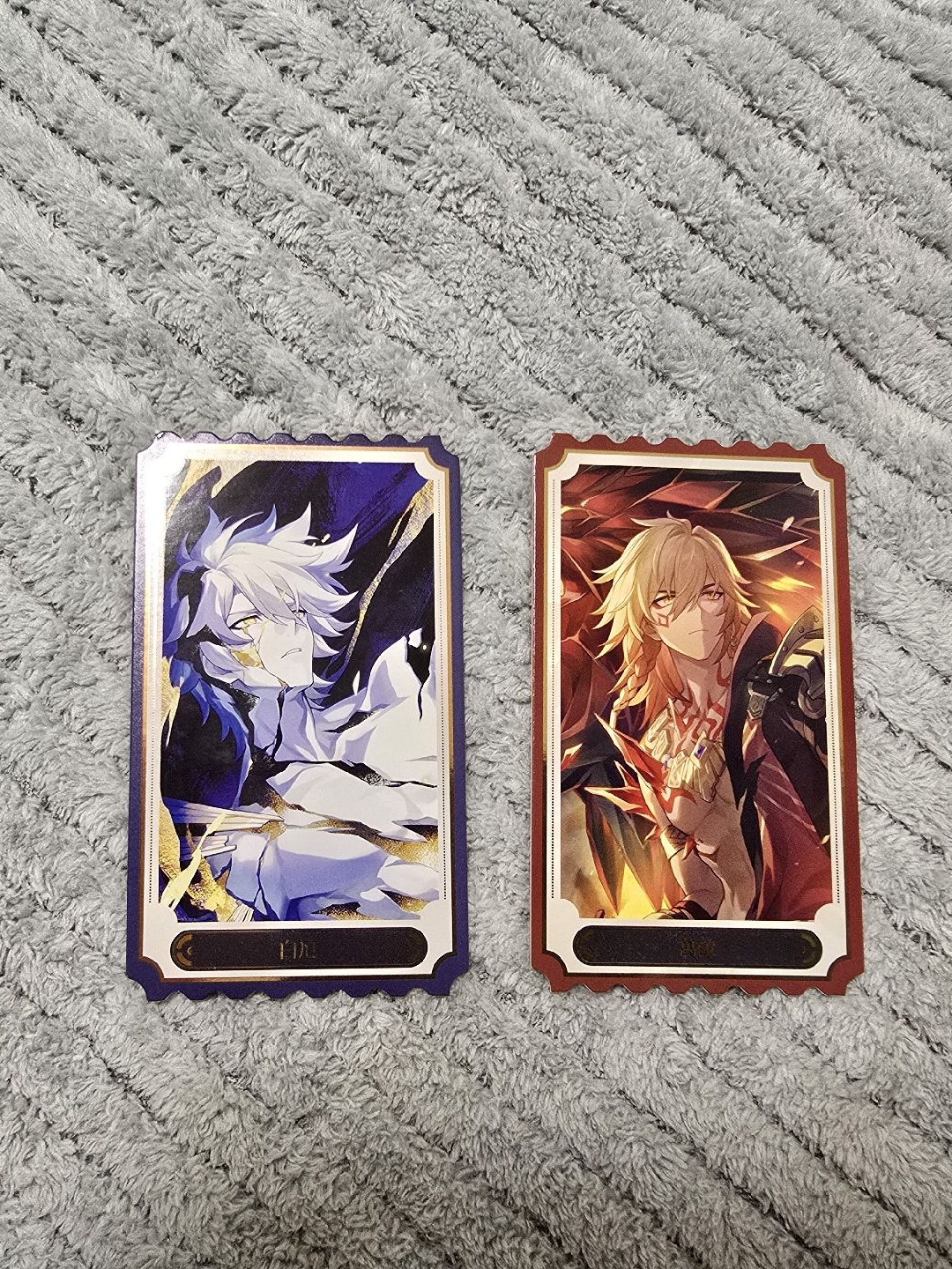 白厄+萬敵聯動咖啡廳滿額卡