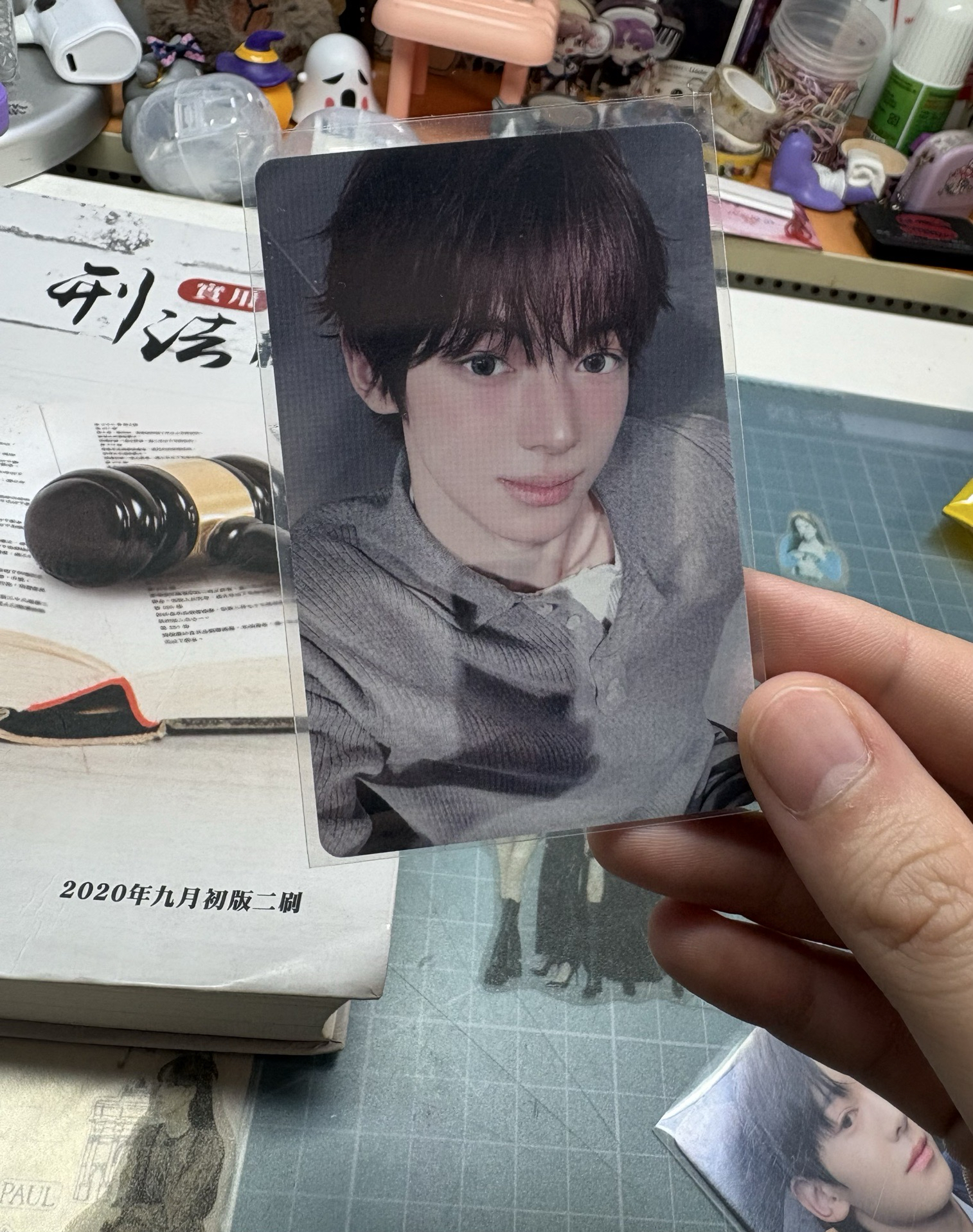 yzy2.0韓振