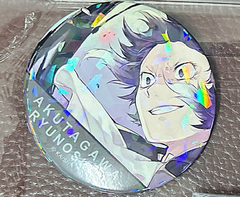 【文豪野犬】結晶徽章