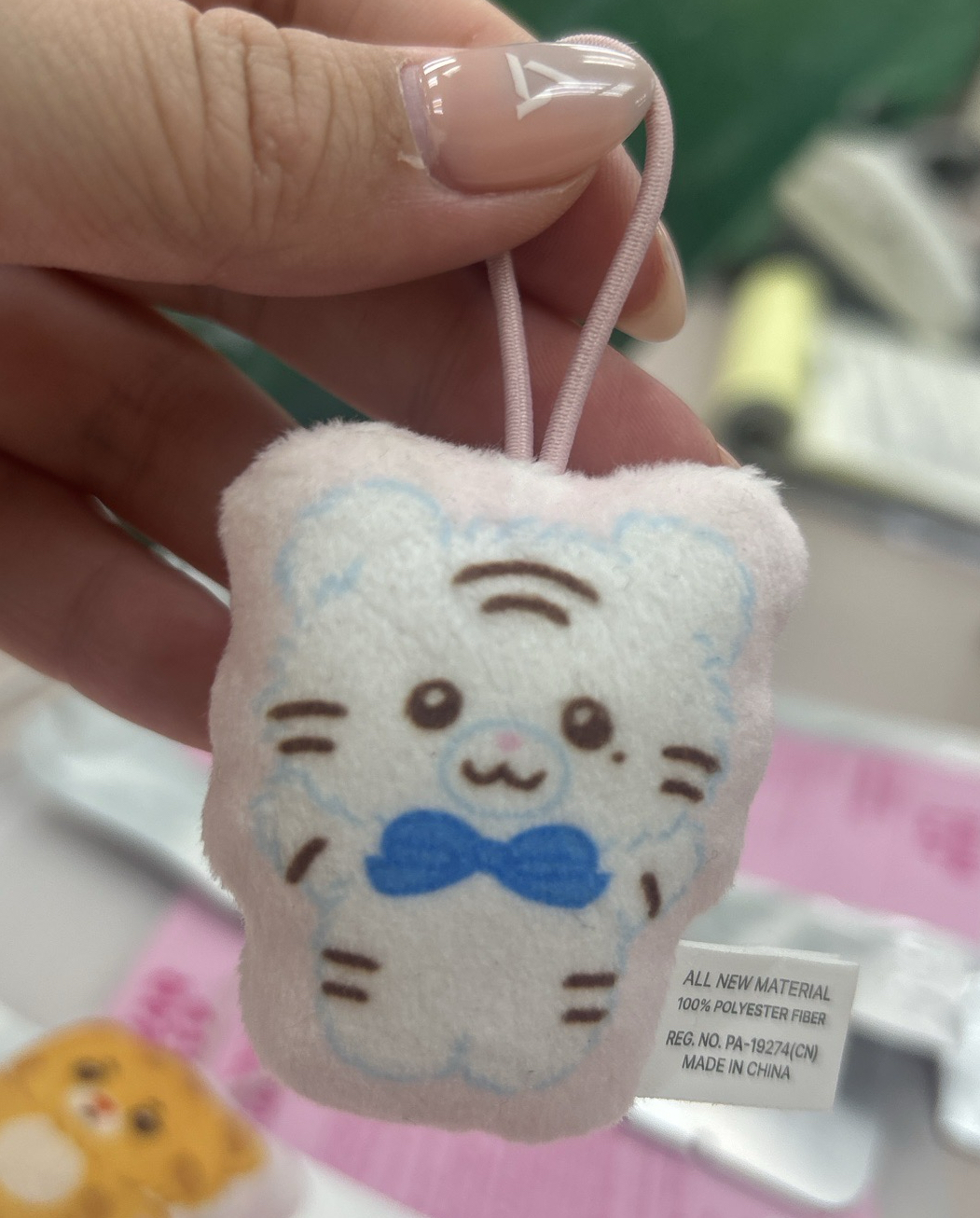 BBAEKKO
