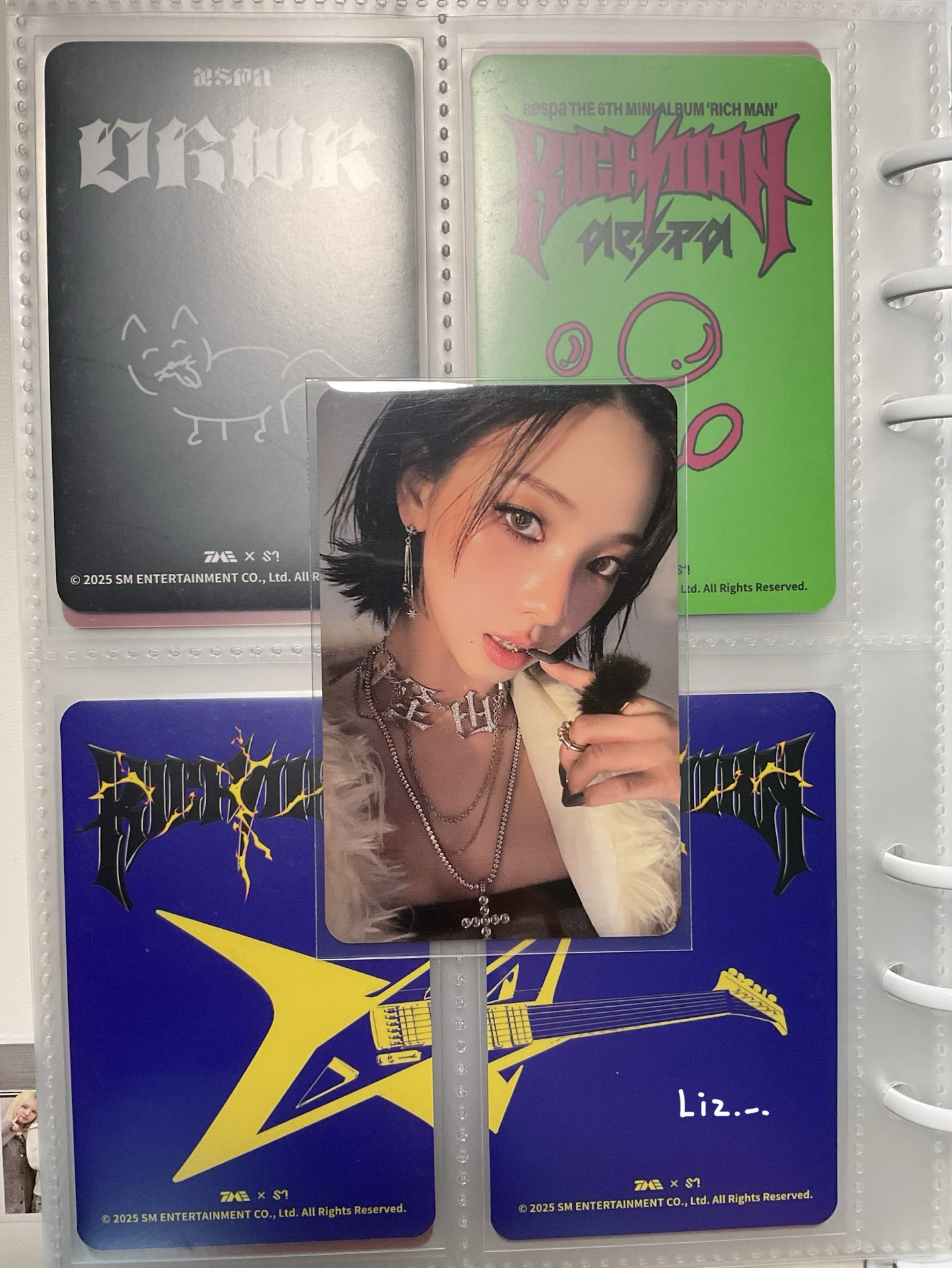 咬指柚