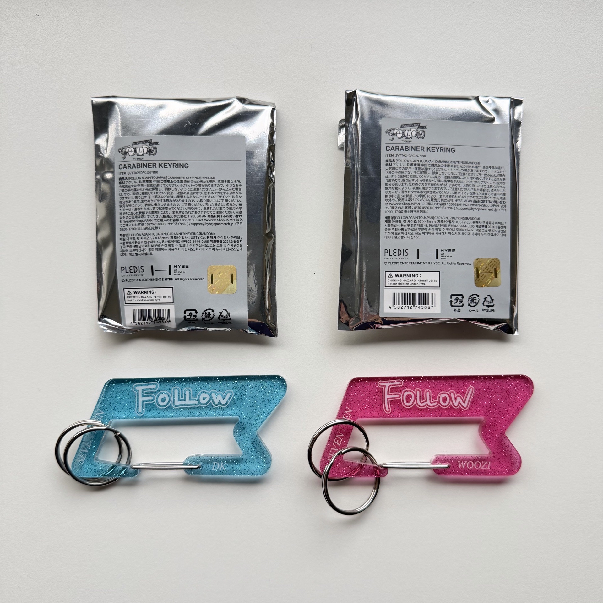 SEVENTEEN WOOZI/DK FOLLOW AGAIN 登山扣