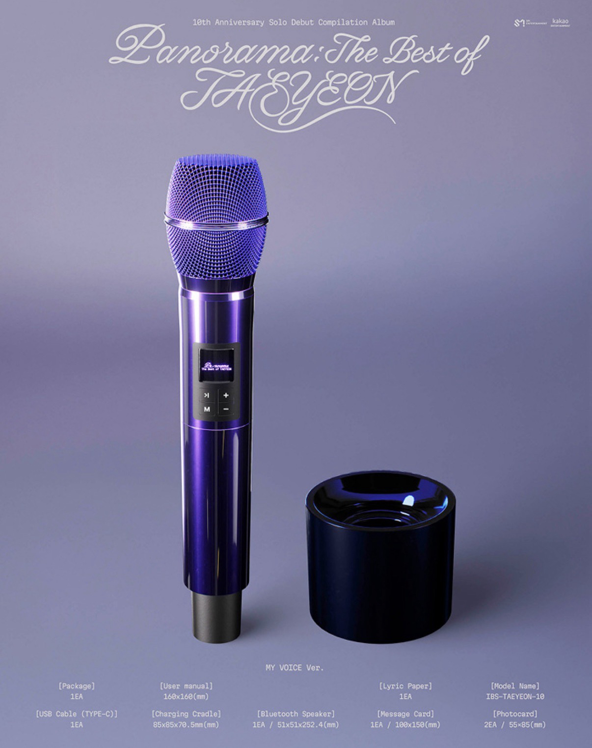 現貨 太妍 十週年 麥克風專 黑膠專 全新未拆