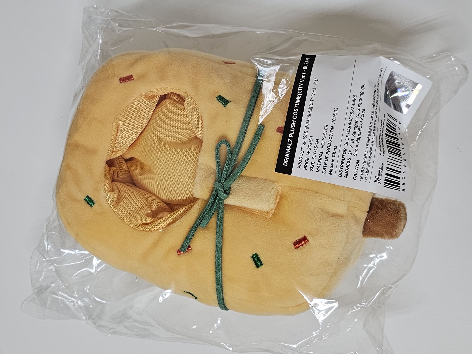 3rd世巡 釜山魚板 娃衣 