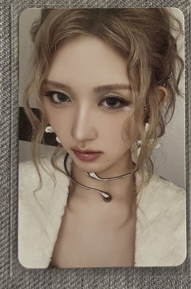 秋