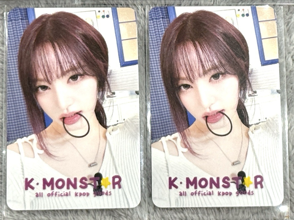 髮圈栗（直出）