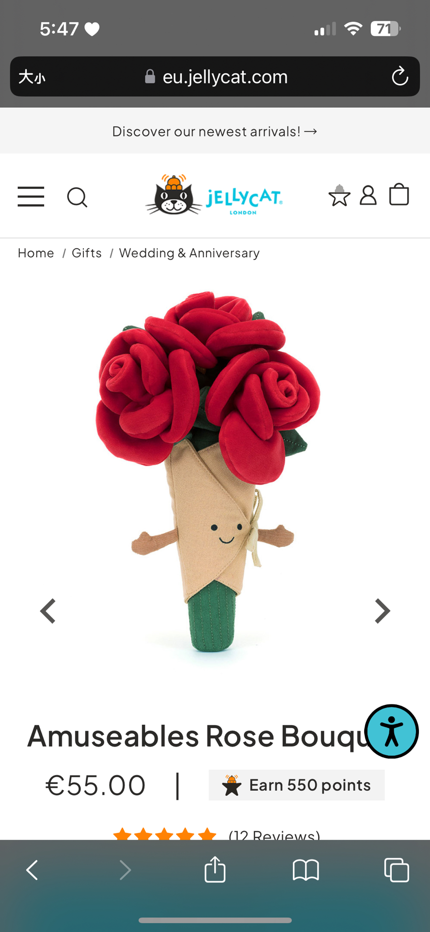 🤍預購 玫瑰花束