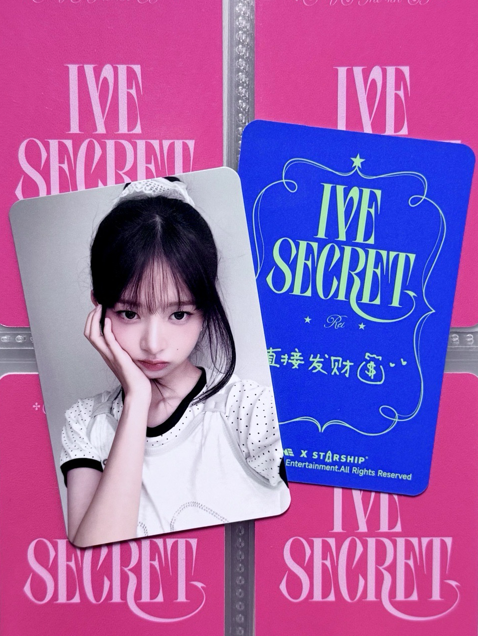 REI 四星星光卡 中文卡背