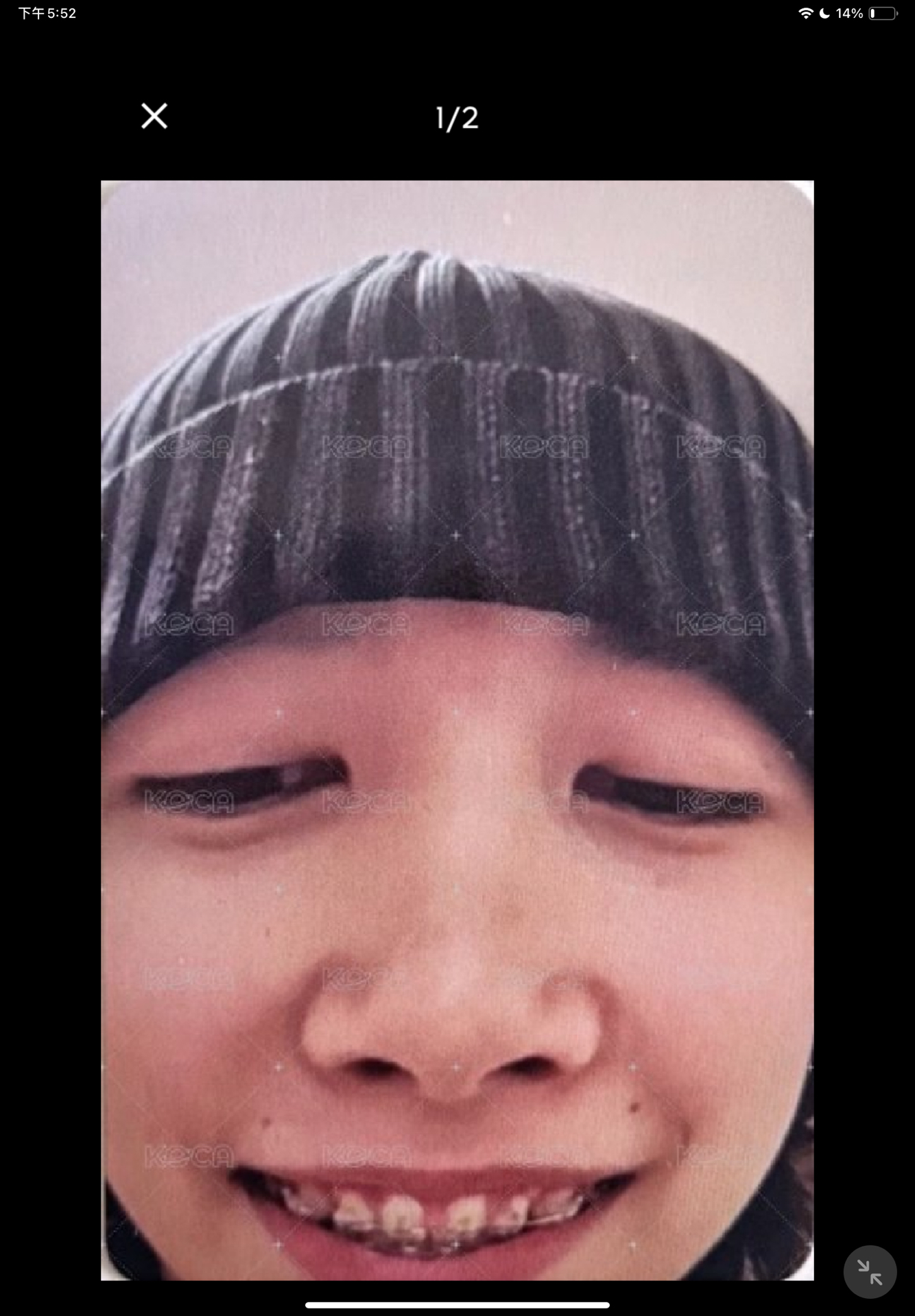 Training Day EP 專輯卡 