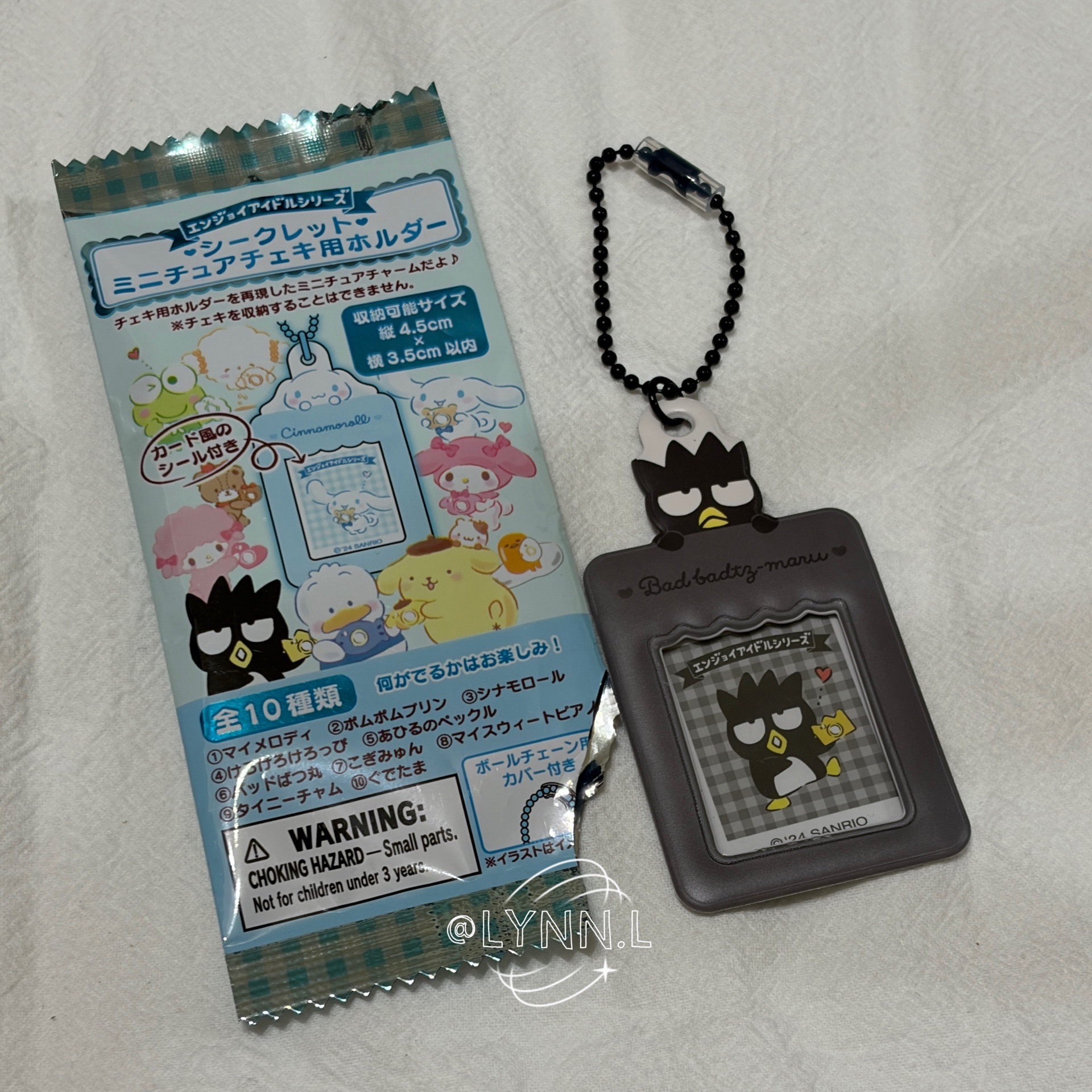 酷企鵝 證件照卡套