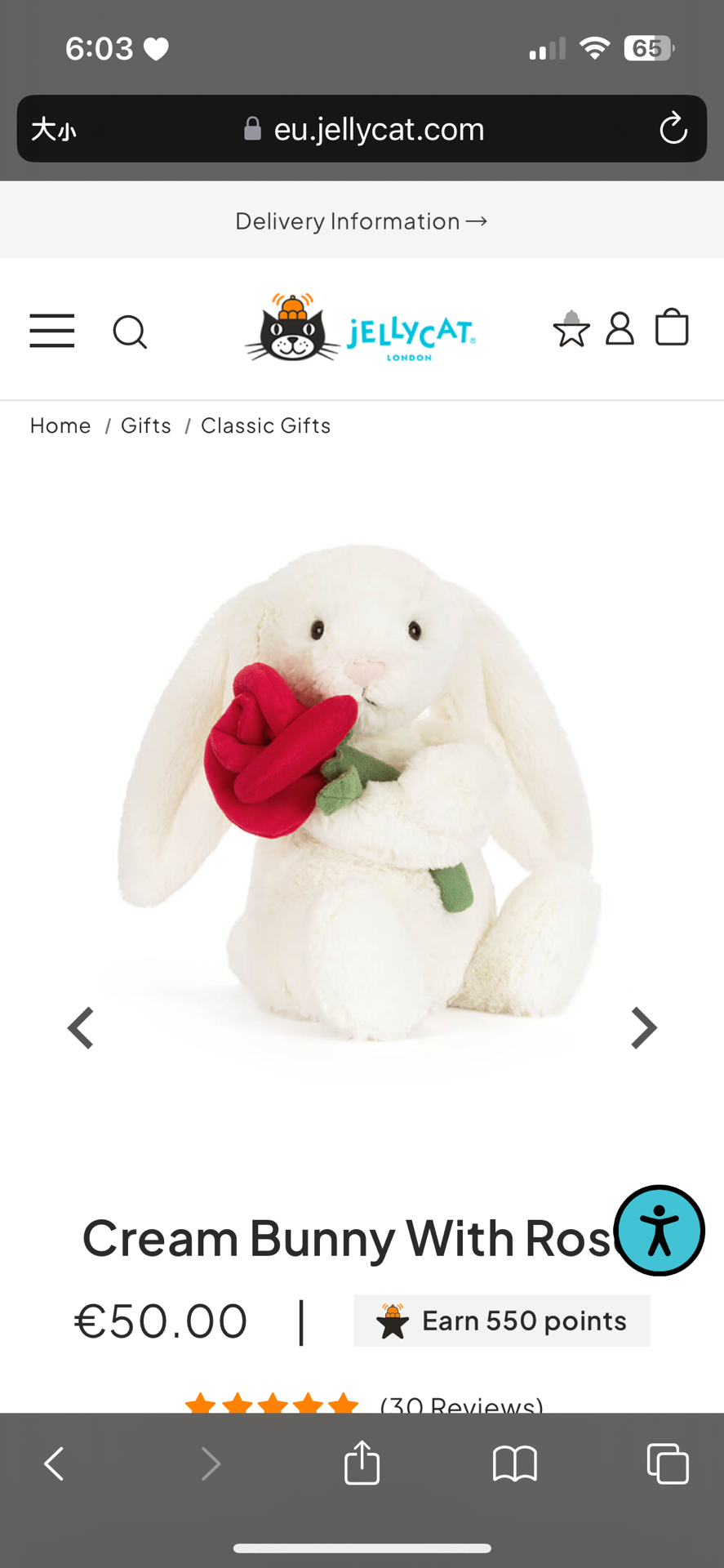 🤍現貨1 玫瑰花兔兔