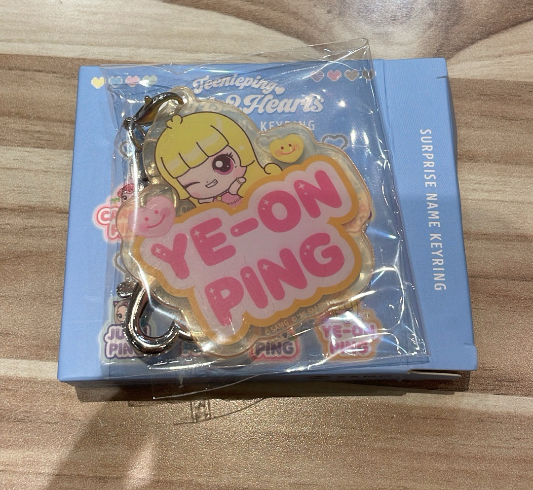 Teenieping聯名 鑰匙圈吊飾 壓克力