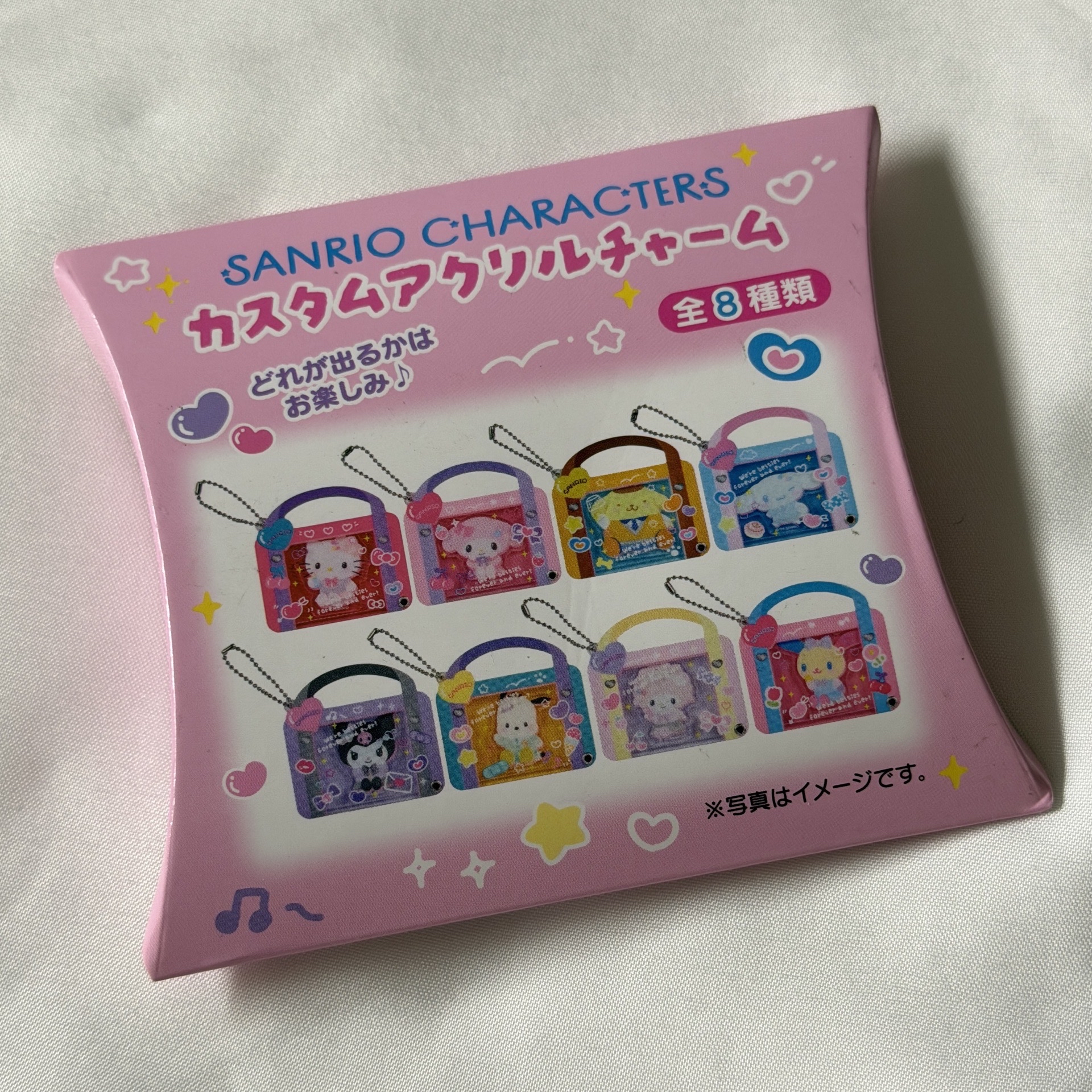 三麗鷗 Y2K系列搖搖樂盲抽 可放愛豆人生四格照