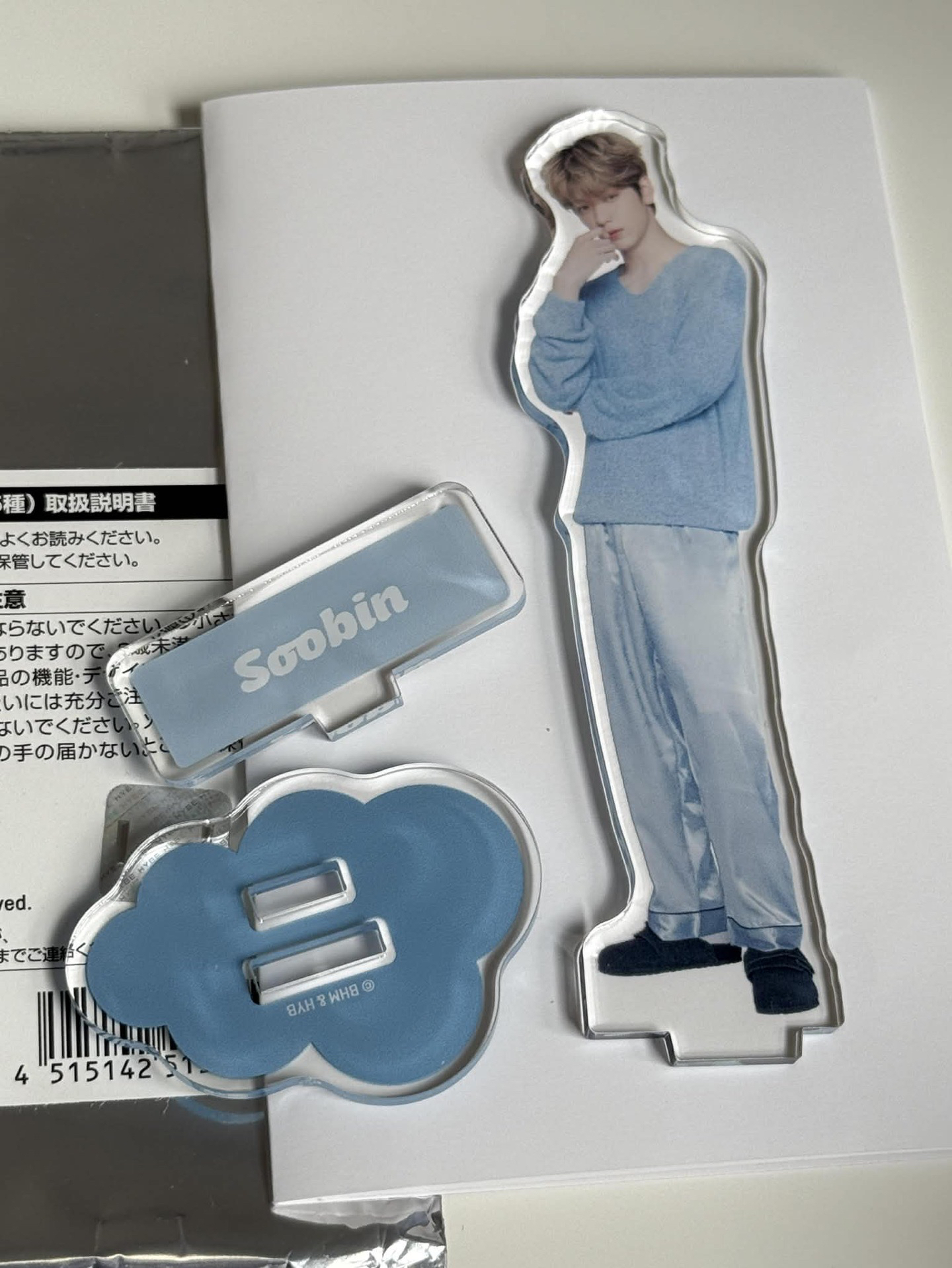 💙現貨 彬cafe立牌原袋🈶