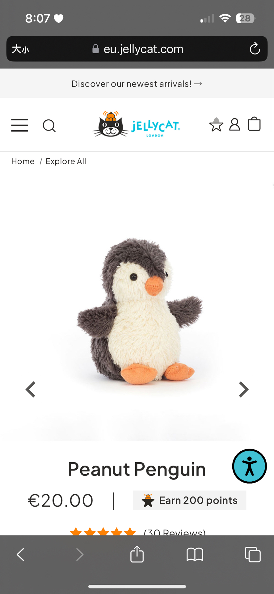 🤍預購 花生企鵝