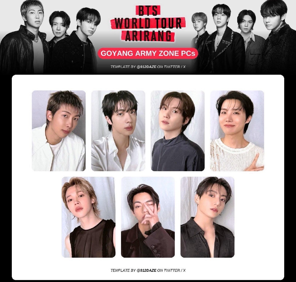 BTS 阿米粽卡 一套