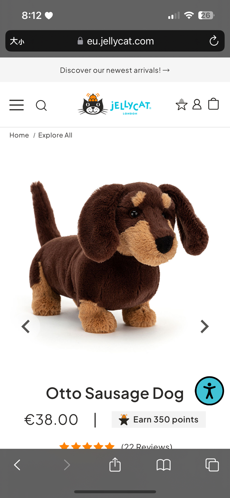 🤍預購 臘腸狗